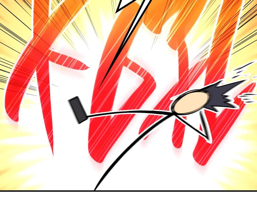 《灾难级英雄归来》第29话 拿走你的核 第211页