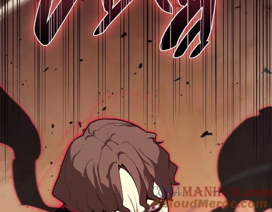 《灾难级英雄归来》第29话 拿走你的核 第41页
