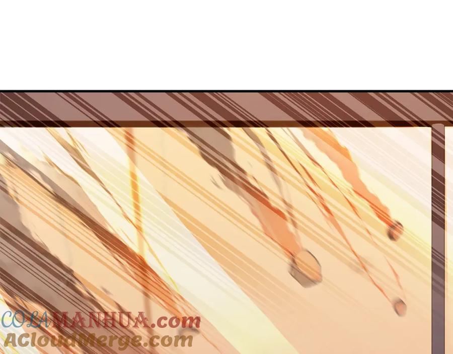 《灾难级英雄归来》第30话 女神的眼泪 第257页