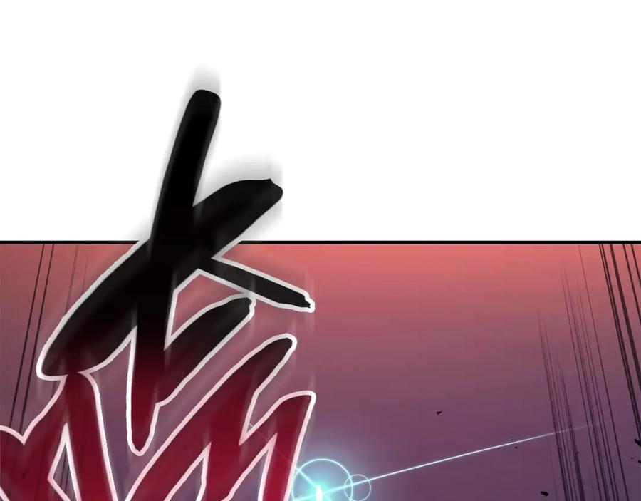 《灾难级英雄归来》第30话 女神的眼泪 第91页