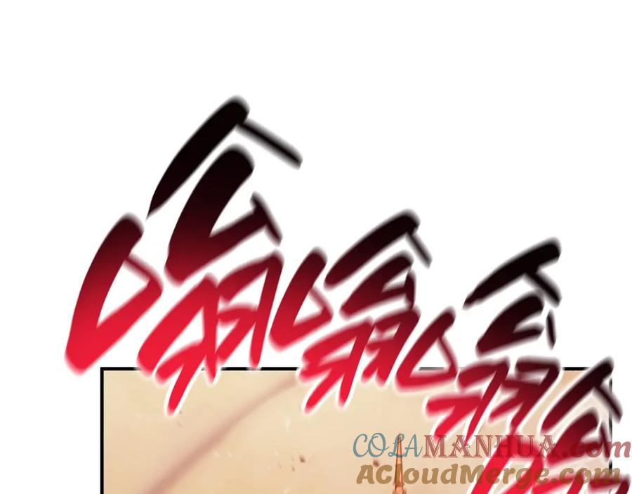 《灾难级英雄归来》第30话 女神的眼泪 第77页