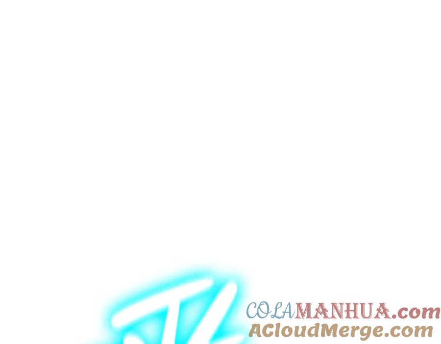 《灾难级英雄归来》第30话 女神的眼泪 第193页