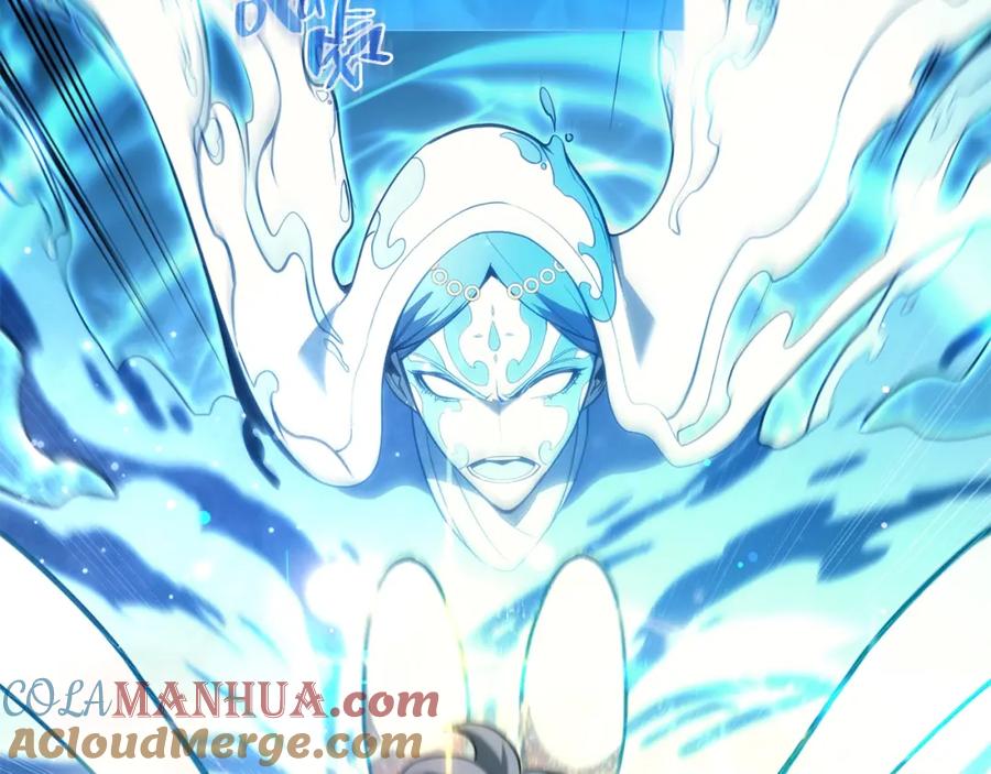 《灾难级英雄归来》第30话 女神的眼泪 第149页