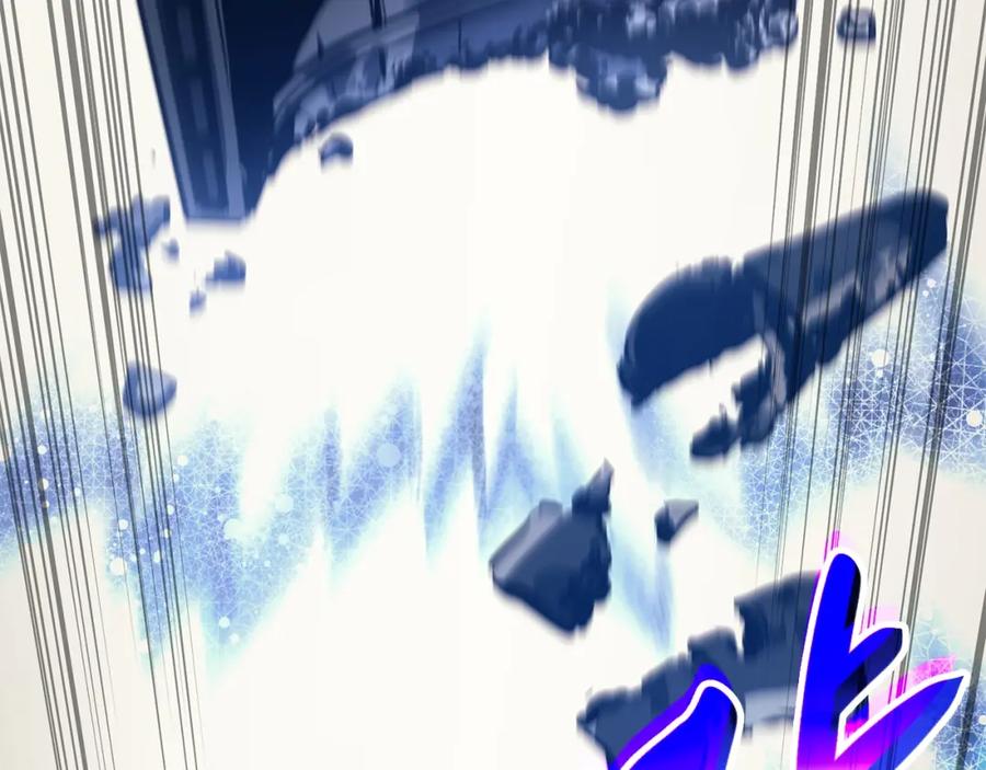 《灾难级英雄归来》第30话 女神的眼泪 第179页