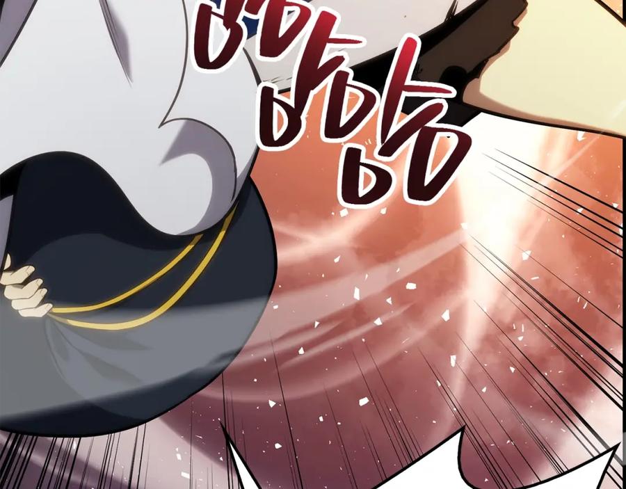 《灾难级英雄归来》第30话 女神的眼泪 第126页