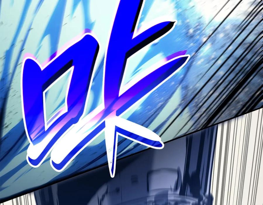 《灾难级英雄归来》第30话 女神的眼泪 第178页