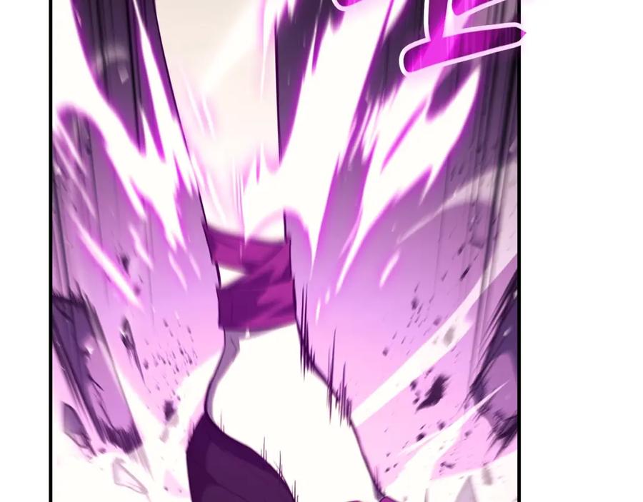 《灾难级英雄归来》第31话 冒牌圣主 第72页