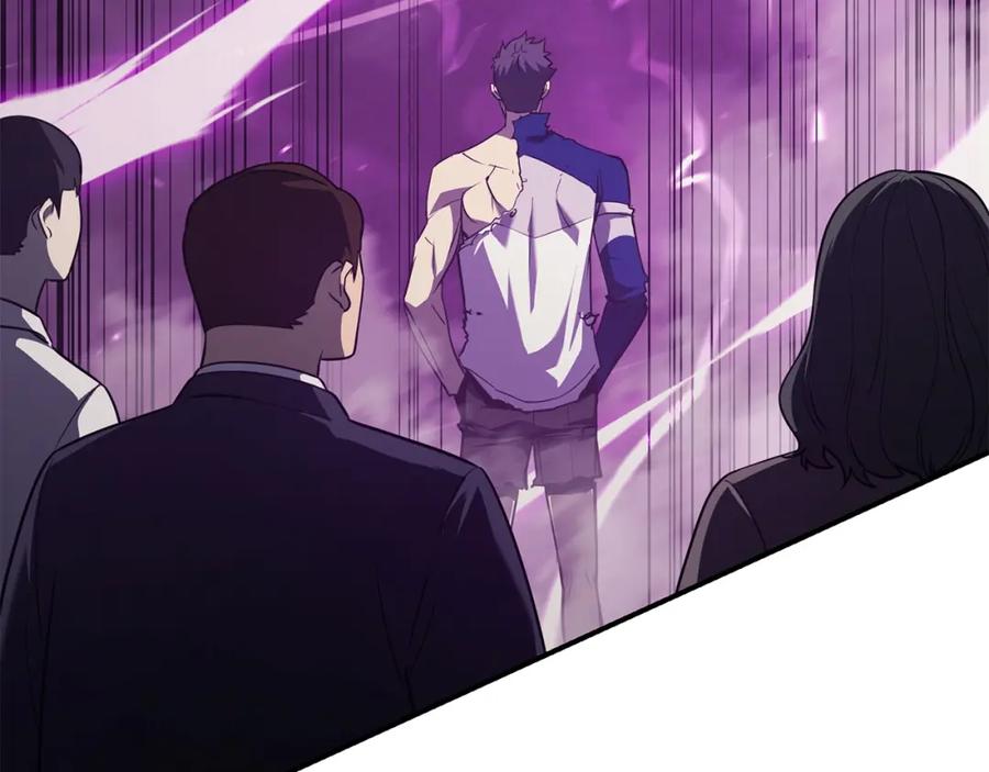 《灾难级英雄归来》第31话 冒牌圣主 第119页
