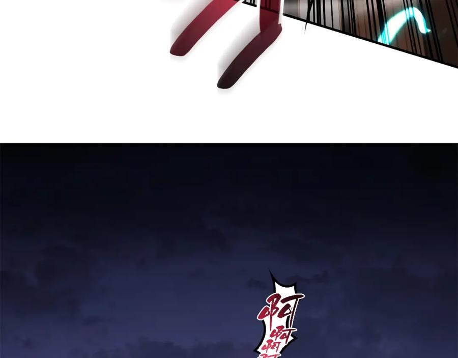《灾难级英雄归来》第31话 冒牌圣主 第136页