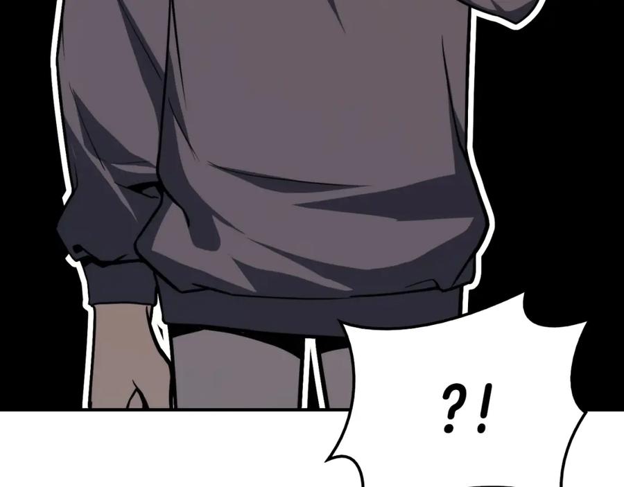《灾难级英雄归来》第32话 剪断深渊 第187页