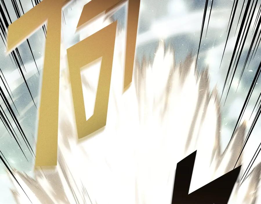 《灾难级英雄归来》第32话 剪断深渊 第104页