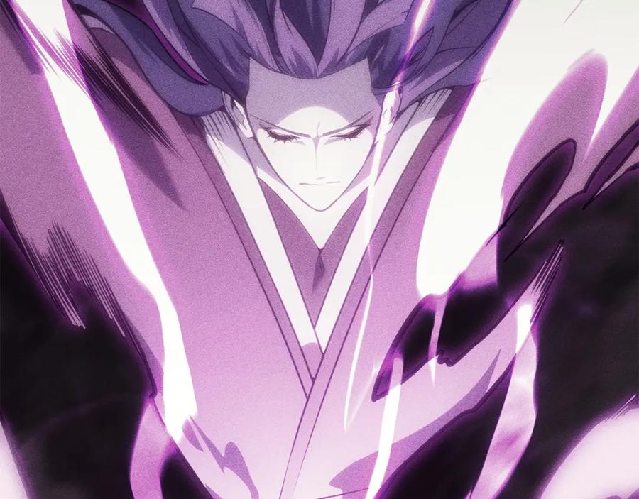 《灾难级英雄归来》第32话 剪断深渊 第124页