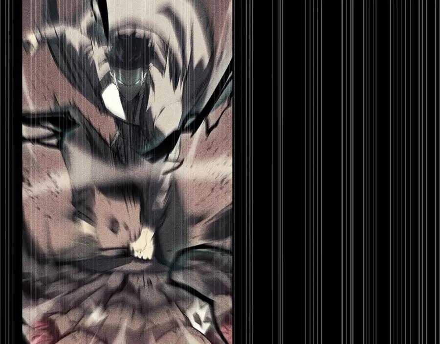 《灾难级英雄归来》第32话 剪断深渊 第254页