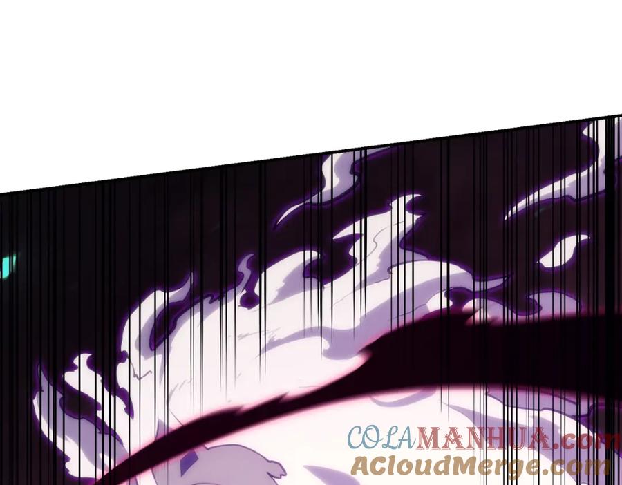 《灾难级英雄归来》第32话 剪断深渊 第289页