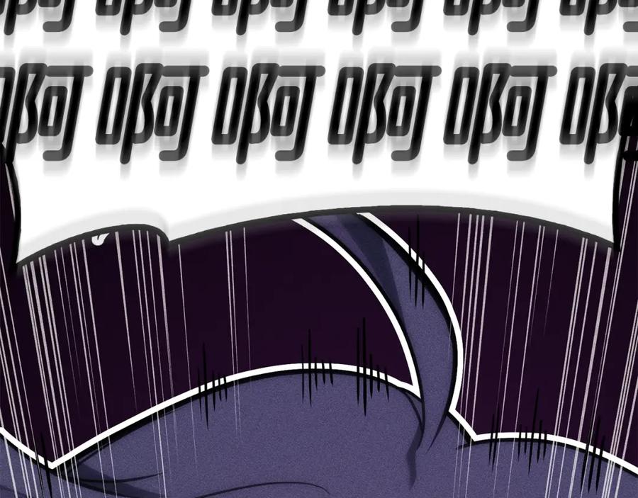 《灾难级英雄归来》第32话 剪断深渊 第159页