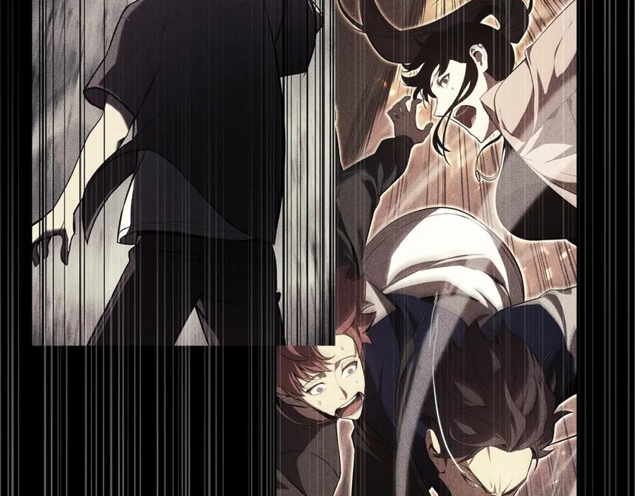 《灾难级英雄归来》第32话 剪断深渊 第256页