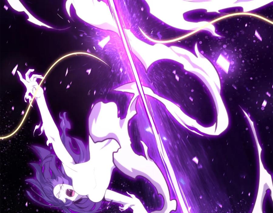 《灾难级英雄归来》第33话 侵犯 第90页