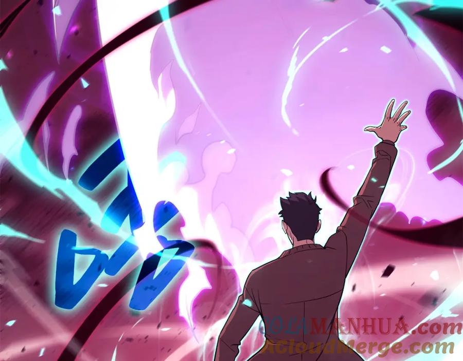 《灾难级英雄归来》第33话 侵犯 第4页