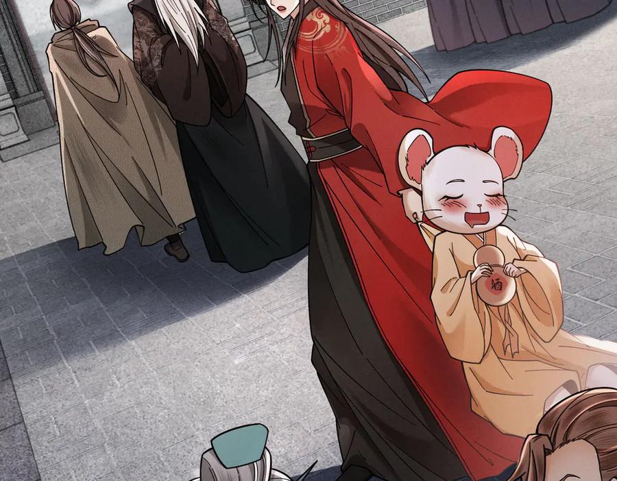 遇强则强，我的修为无上限 - 第33话 人鬼鏖战 - 第58张图