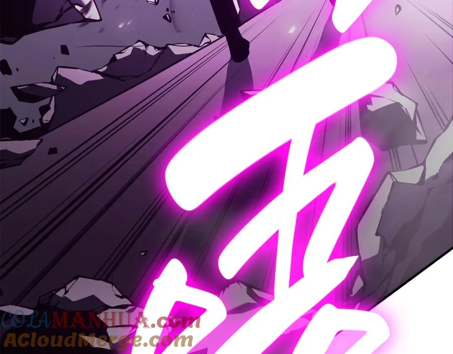 《灾难级英雄归来》第33话 侵犯 第200页