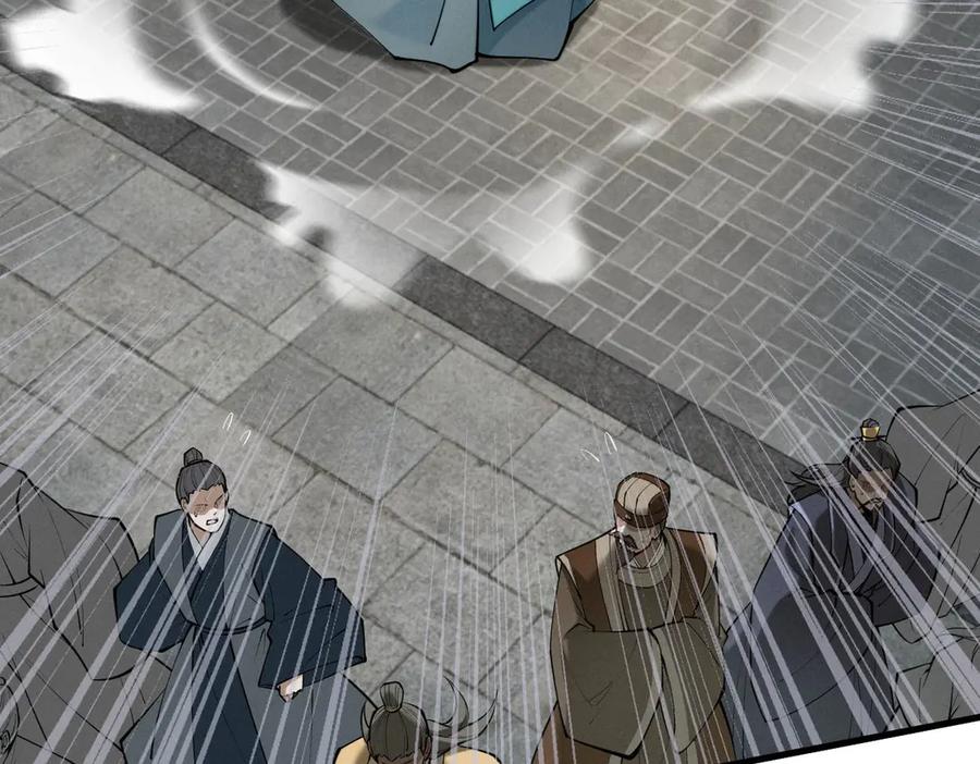 遇强则强，我的修为无上限 - 第33话 人鬼鏖战 - 第75张图