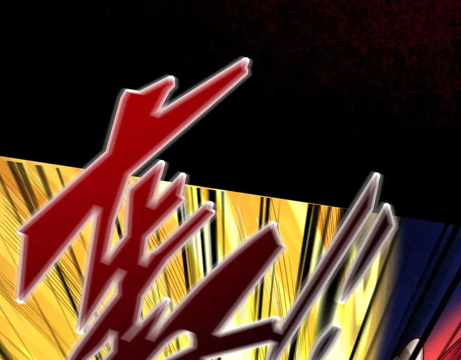 遇强则强，我的修为无上限 - 第33话 人鬼鏖战 - 第14张图