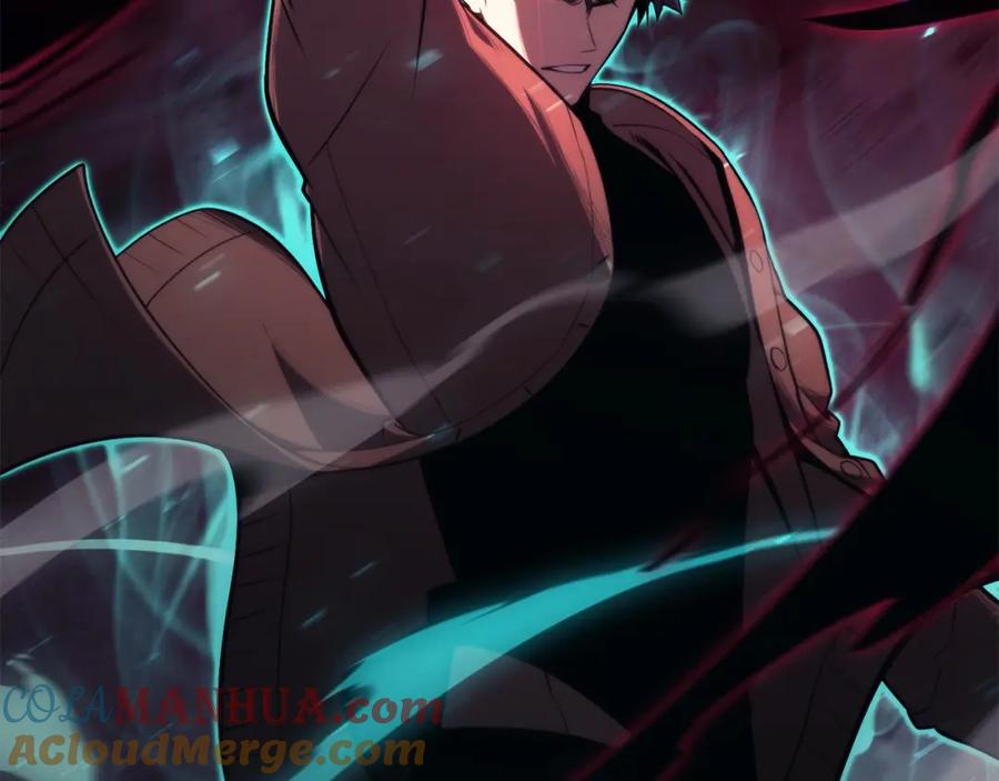 《灾难级英雄归来》第33话 侵犯 第8页