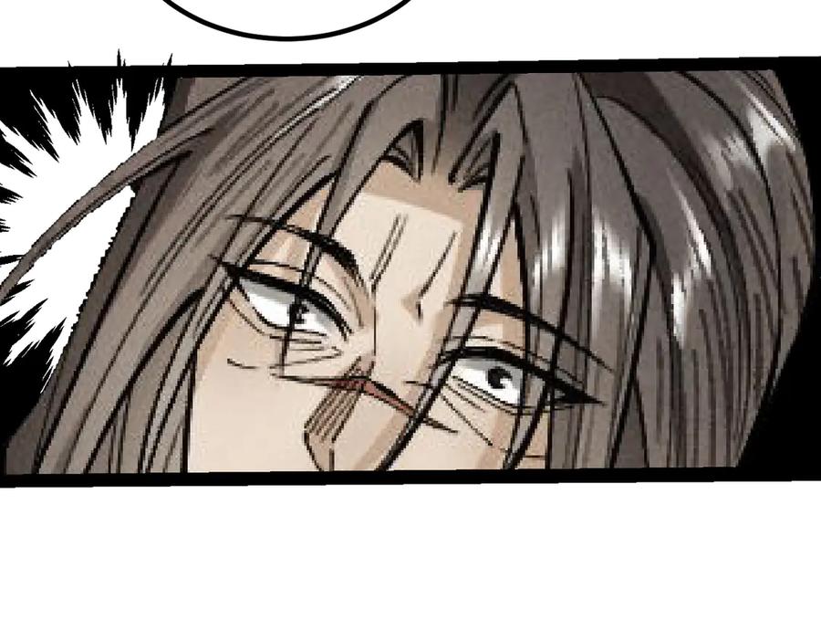 遇强则强，我的修为无上限 - 第33话 人鬼鏖战 - 第36张图