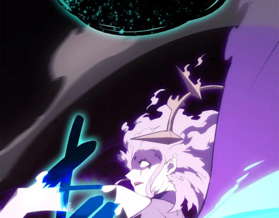 《灾难级英雄归来》第33话 侵犯 第2页