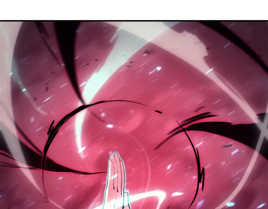 《灾难级英雄归来》第33话 侵犯 第6页