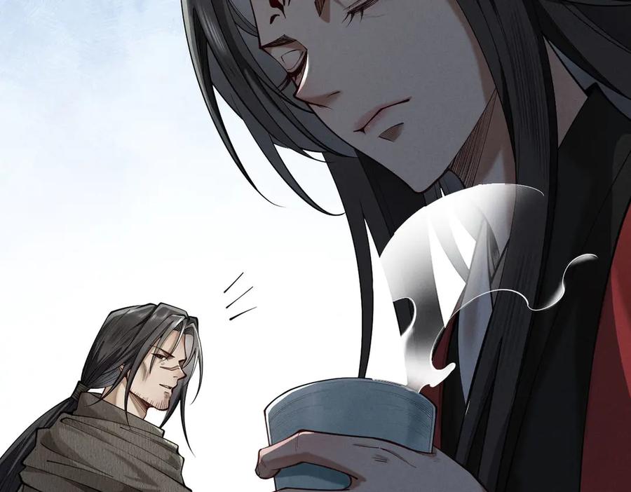 遇强则强，我的修为无上限 - 第33话 人鬼鏖战 - 第87张图