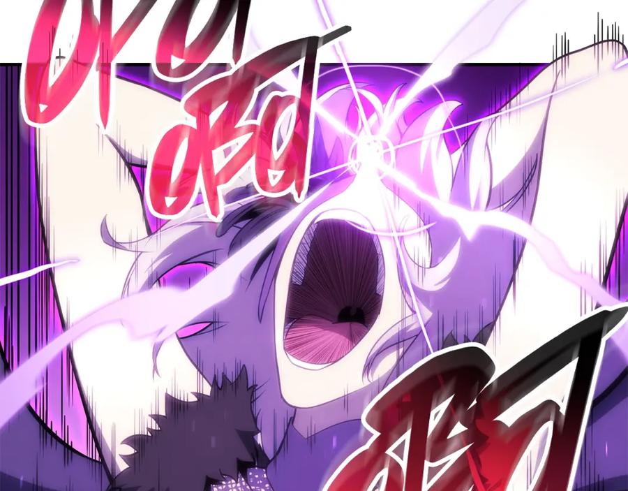《灾难级英雄归来》第33话 侵犯 第255页