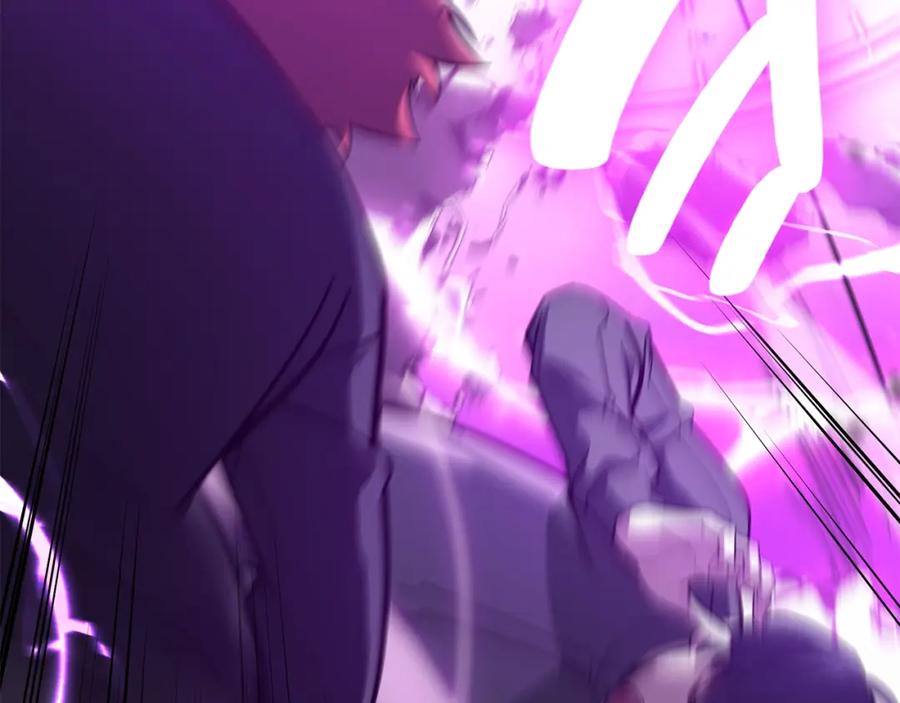 《灾难级英雄归来》第33话 侵犯 第185页