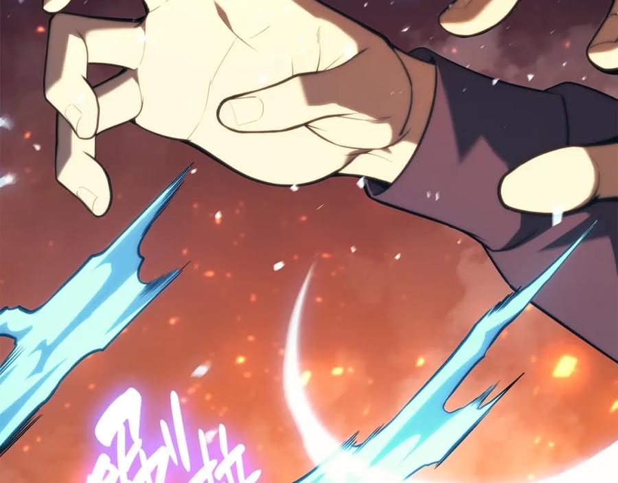 《灾难级英雄归来》第33话 侵犯 第31页