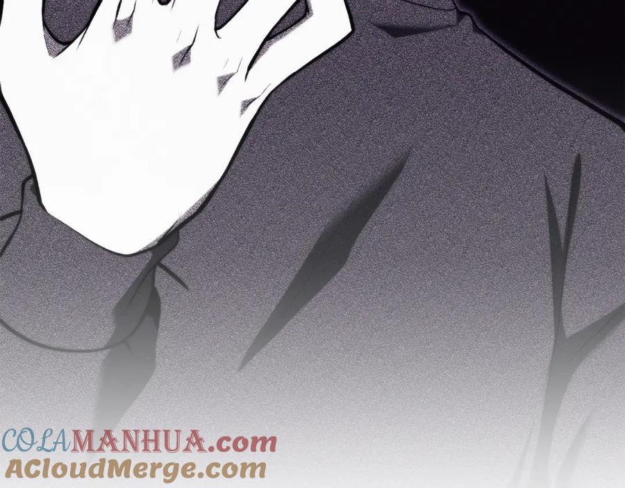《灾难级英雄归来》第33话 侵犯 第108页