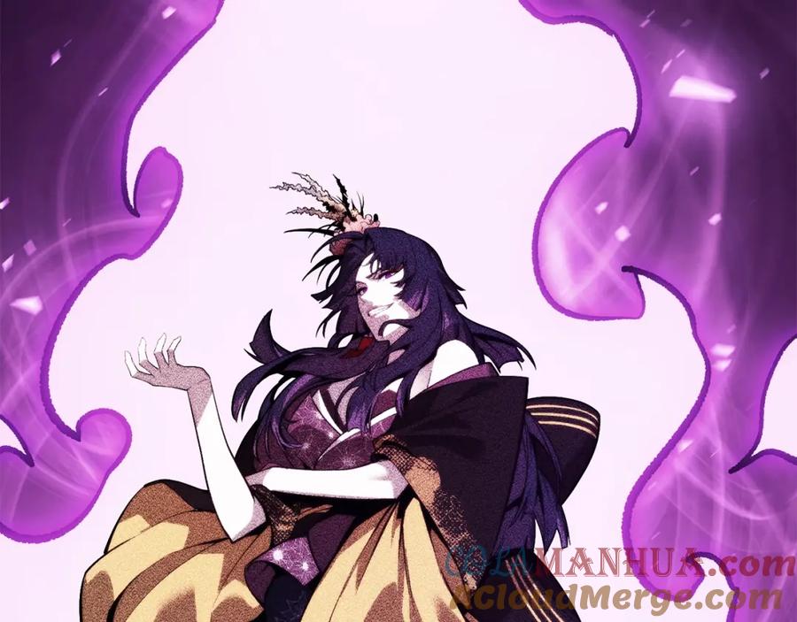 《灾难级英雄归来》第33话 侵犯 第104页