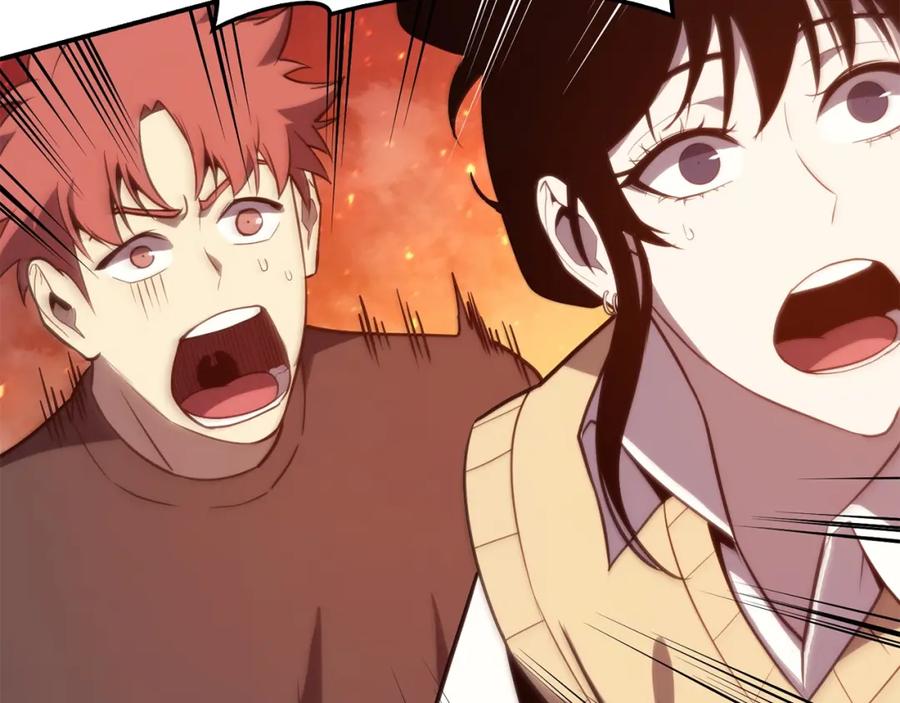 《灾难级英雄归来》第33话 侵犯 第305页