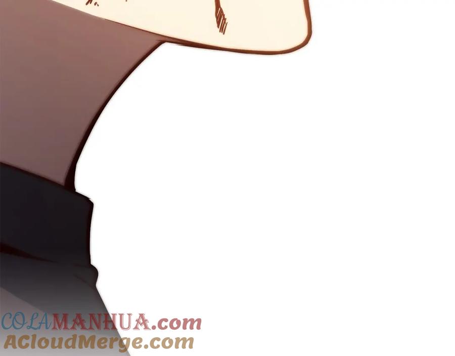 《灾难级英雄归来》第33话 侵犯 第76页