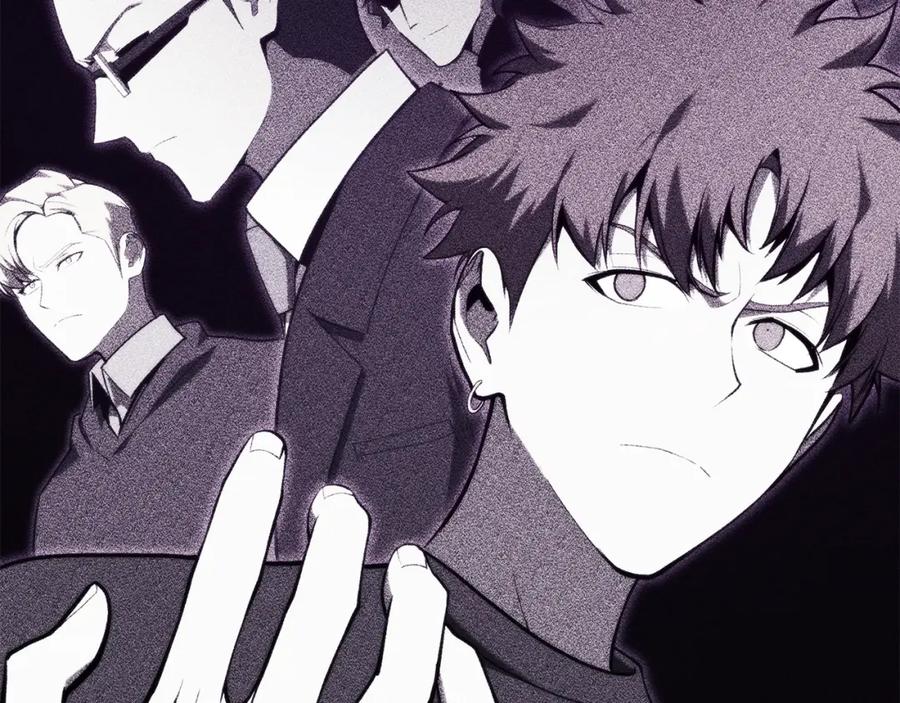 《灾难级英雄归来》第33话 侵犯 第107页
