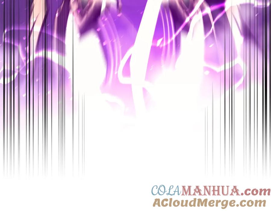 《灾难级英雄归来》第33话 侵犯 第208页
