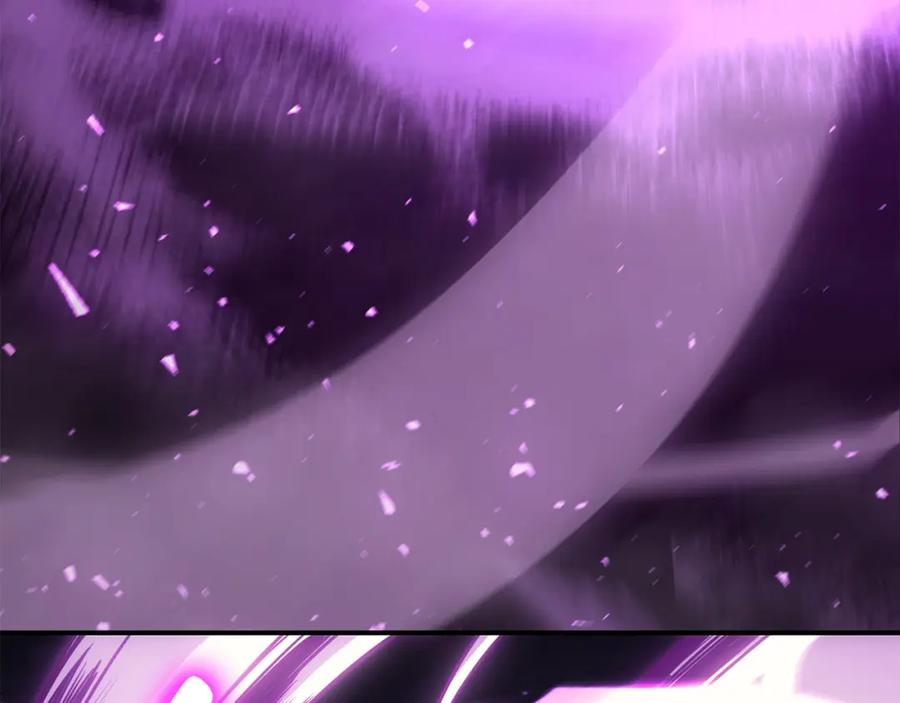 《灾难级英雄归来》第33话 侵犯 第237页