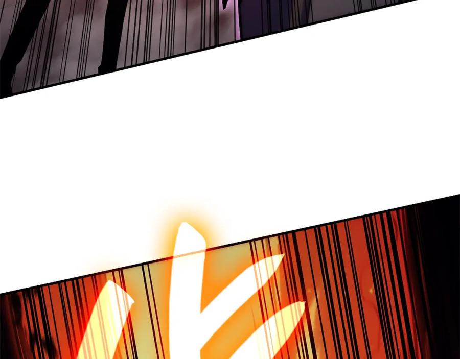 《灾难级英雄归来》第33话 侵犯 第294页