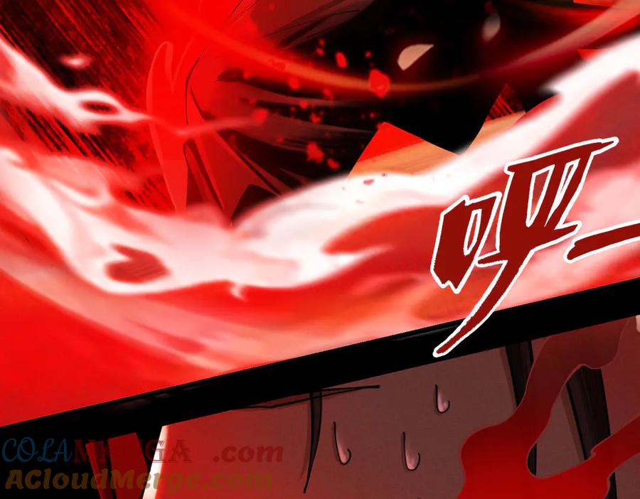 遇强则强，我的修为无上限 - 第33话 人鬼鏖战 - 第29张图