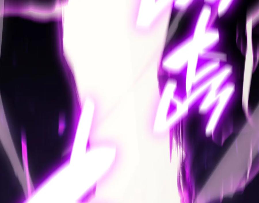 《灾难级英雄归来》第33话 侵犯 第217页