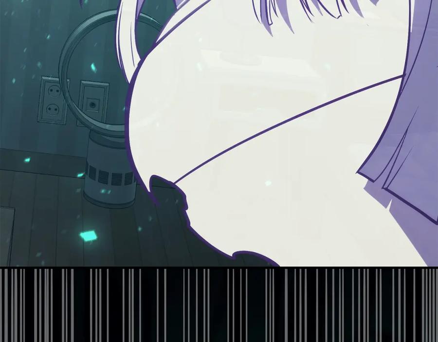 《灾难级英雄归来》第33话 侵犯 第135页