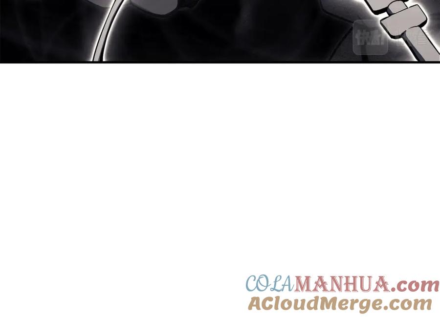 《灾难级英雄归来》第33话 侵犯 第120页