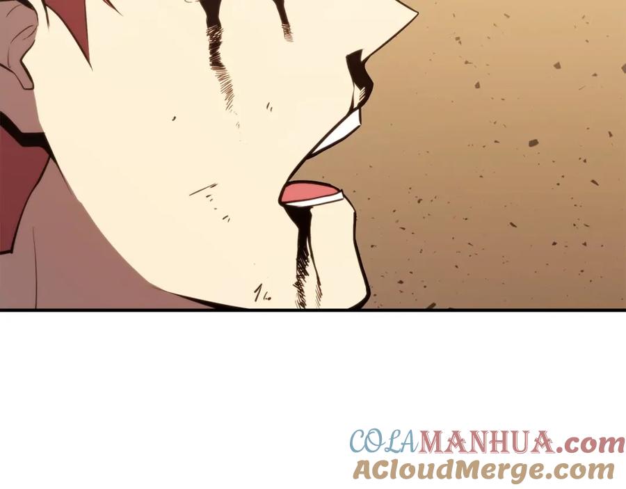 《灾难级英雄归来》第33话 侵犯 第72页
