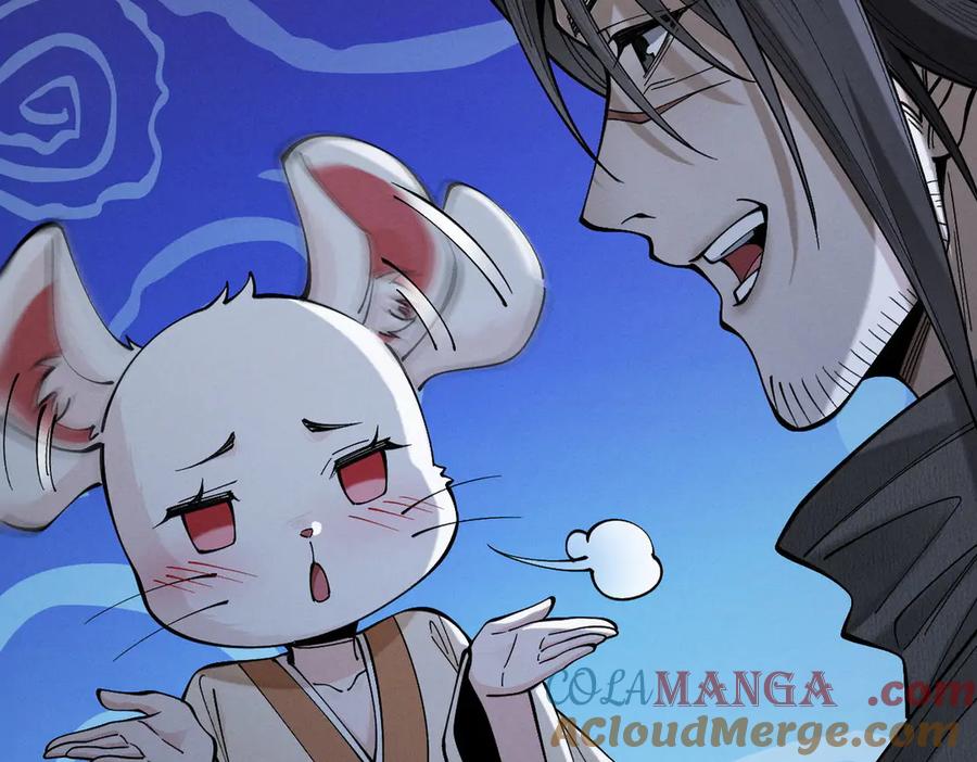 遇强则强，我的修为无上限 - 第33话 人鬼鏖战 - 第105张图