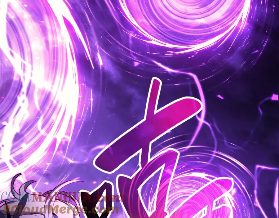 《灾难级英雄归来》第33话 侵犯 第272页
