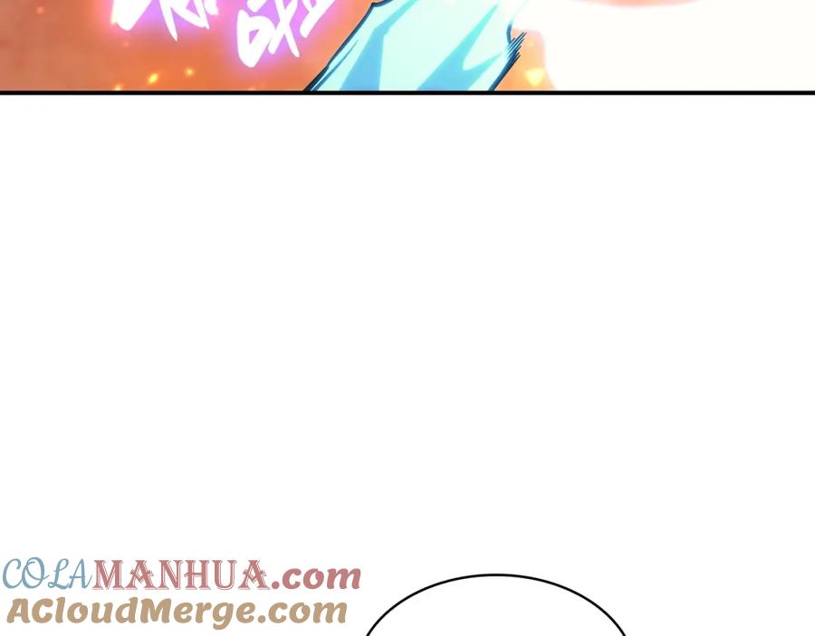 《灾难级英雄归来》第33话 侵犯 第32页